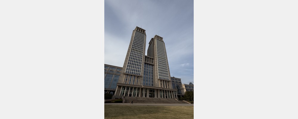 Image from Fudan University