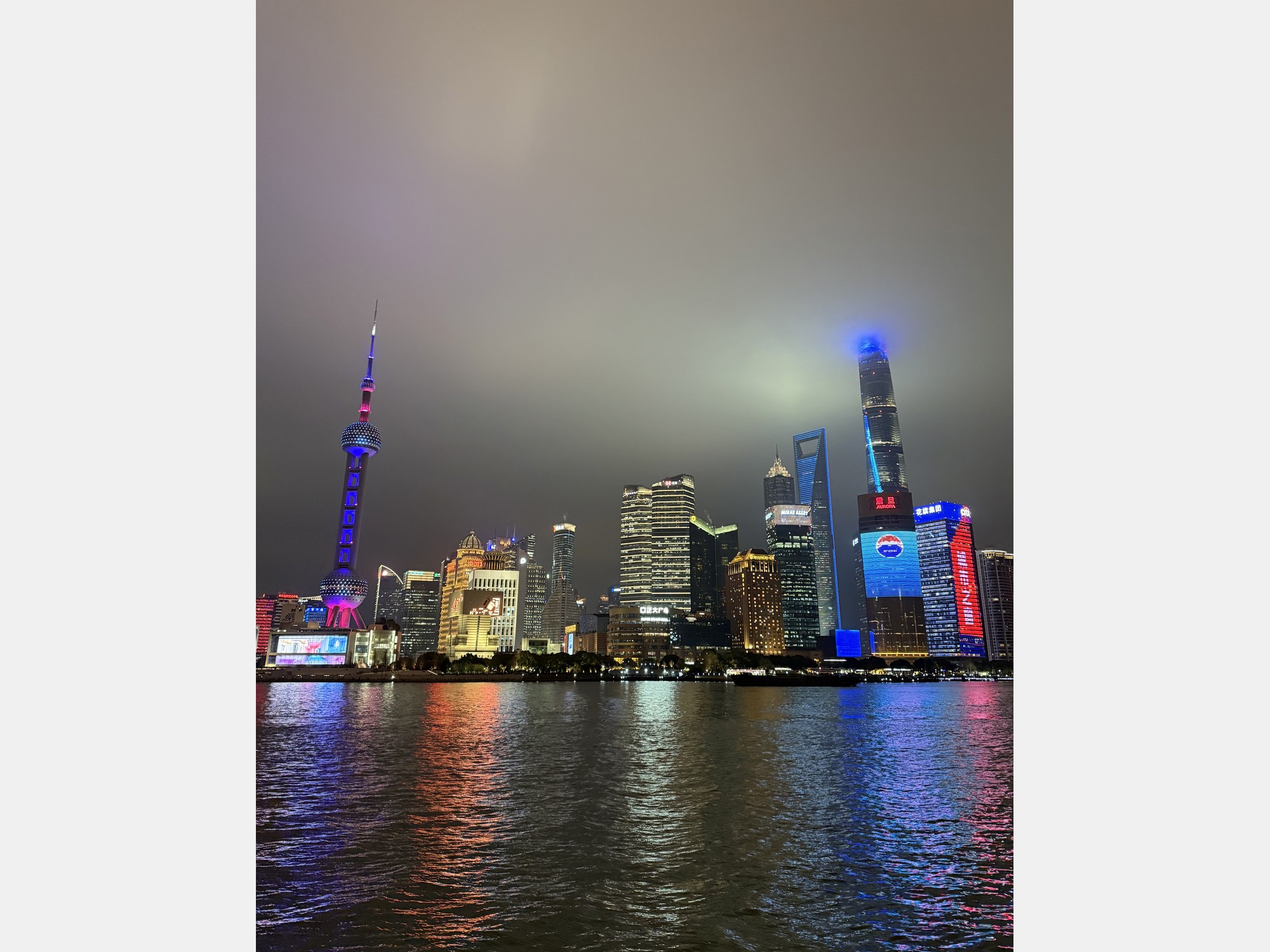 Image from Fudan University