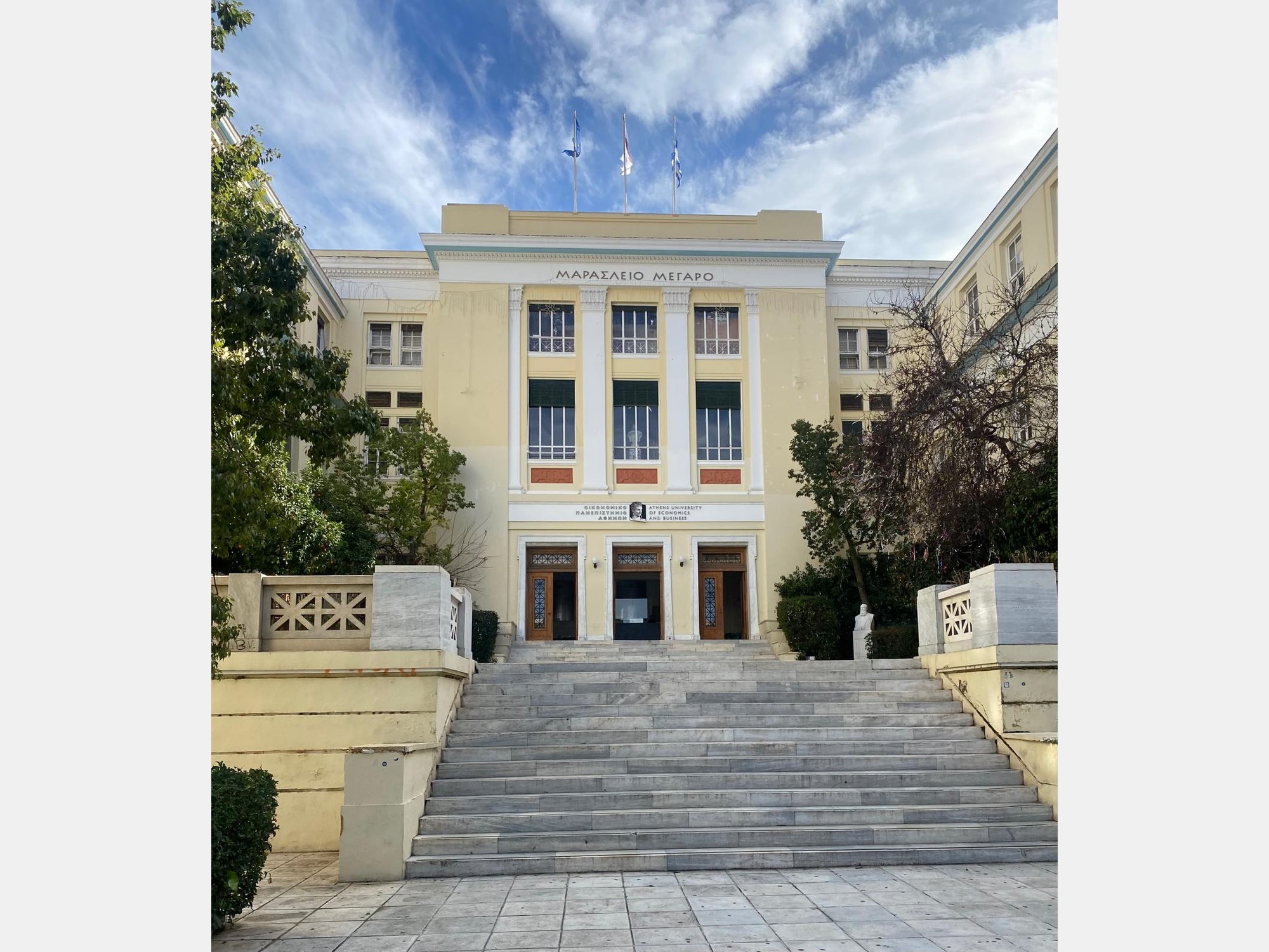 Image from Athens University of Economics and Business