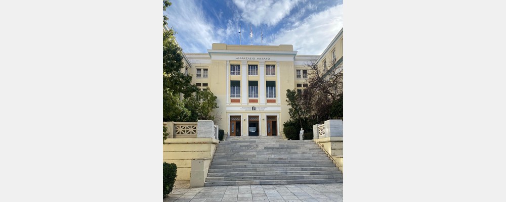 Image from Athens University of Economics and Business