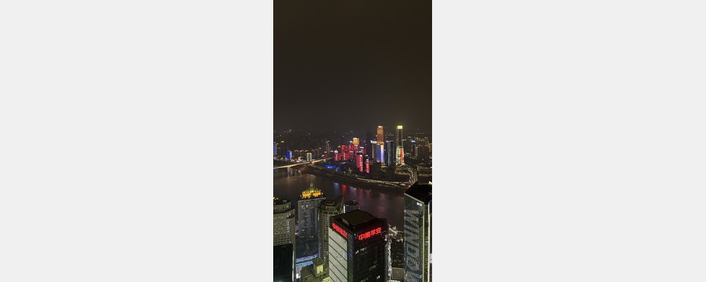 Image from Southwestern University of Finance and Economics