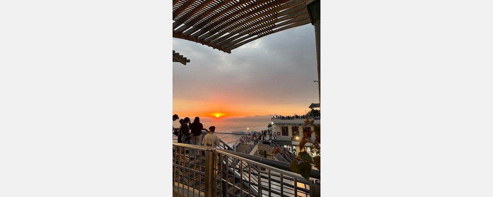Image from Universidad ESAN