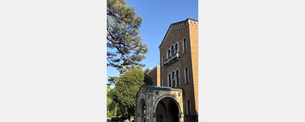 Image from Hitotsubashi University