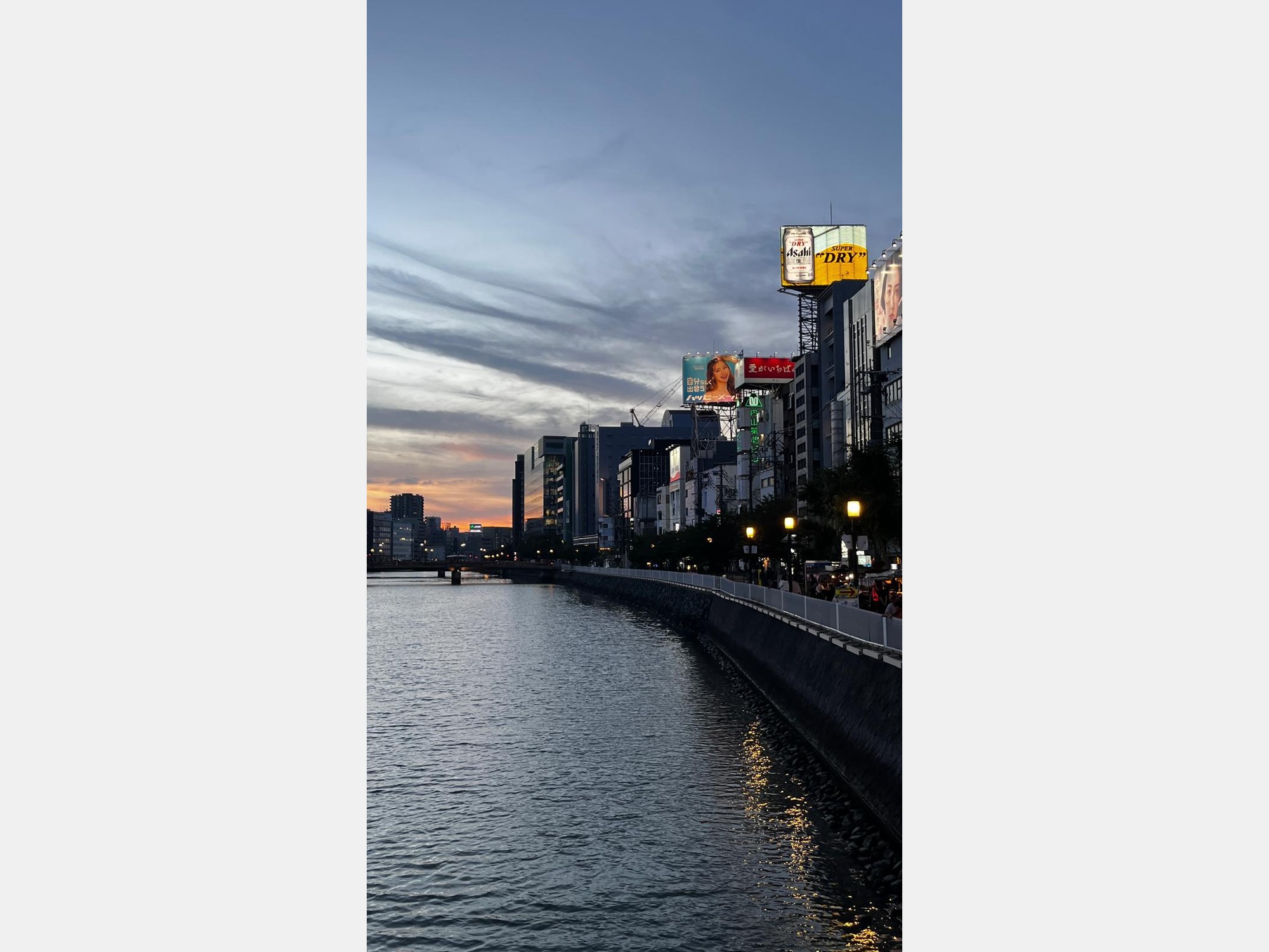 Image from Keio University
