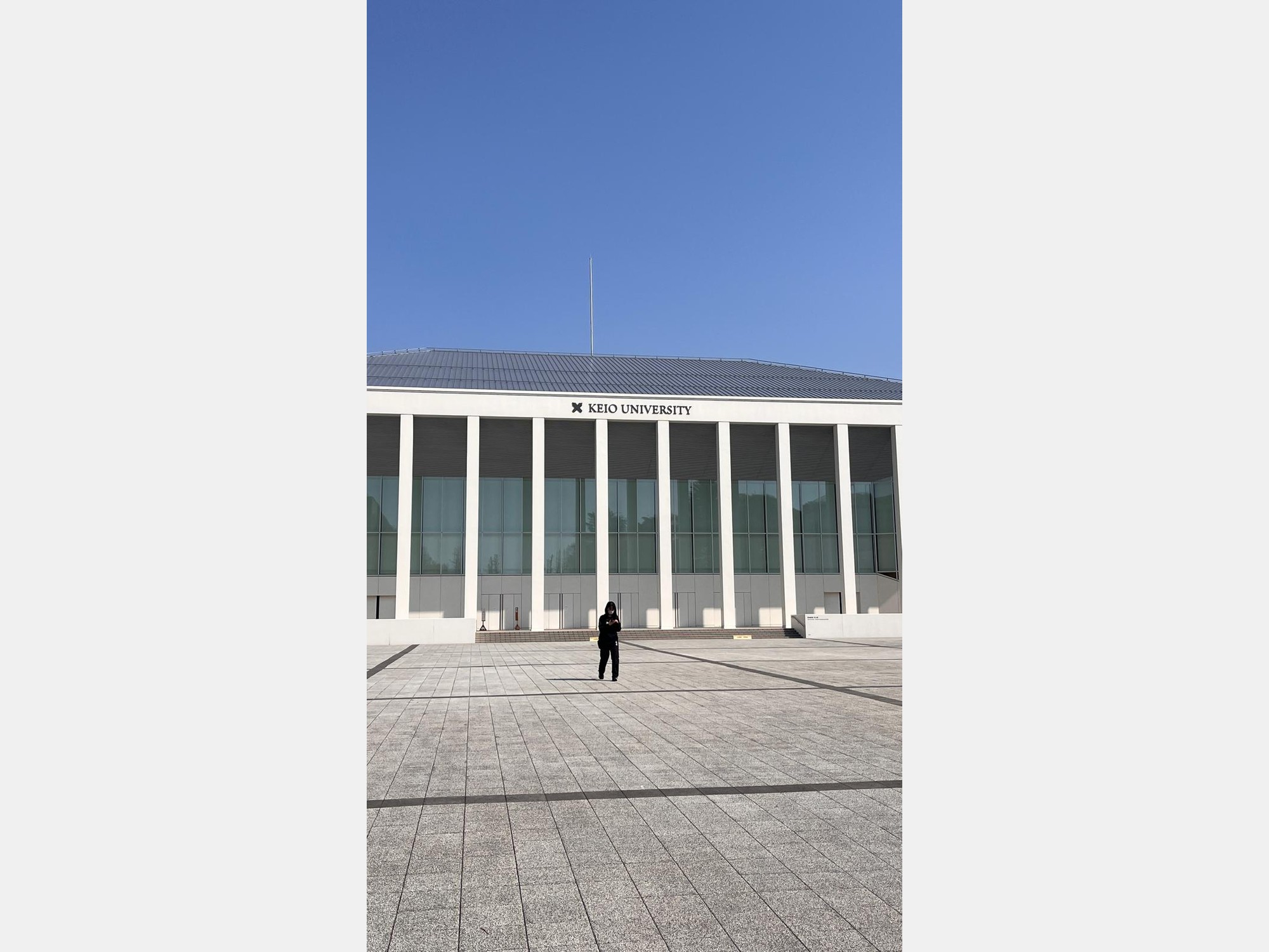 Image from Keio University