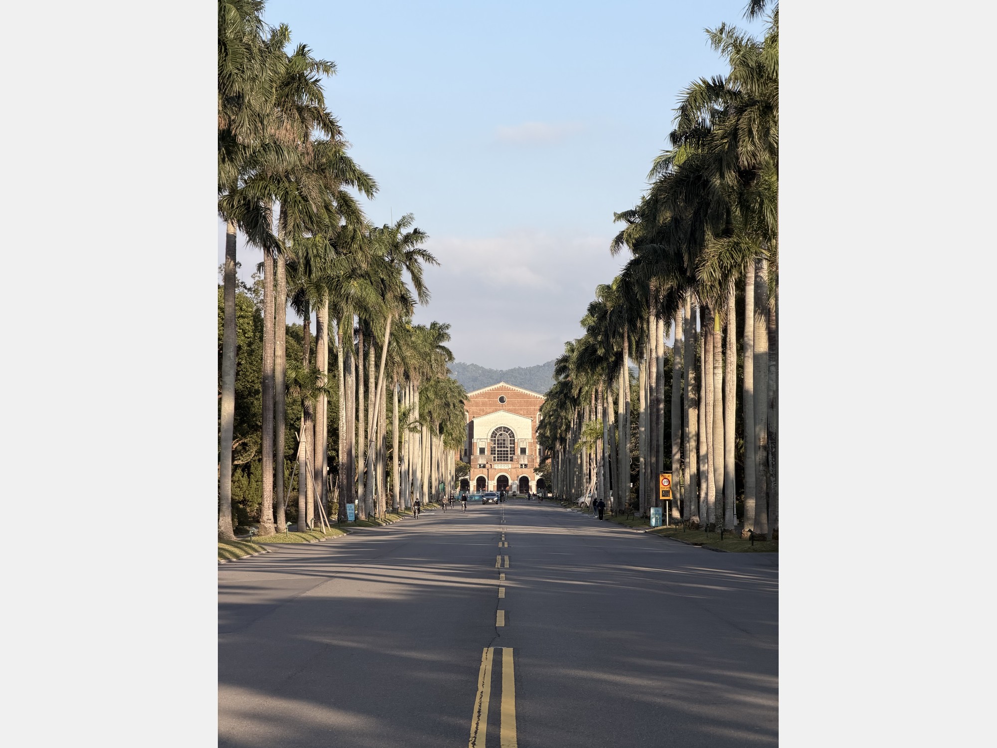 Image from National Taiwan University