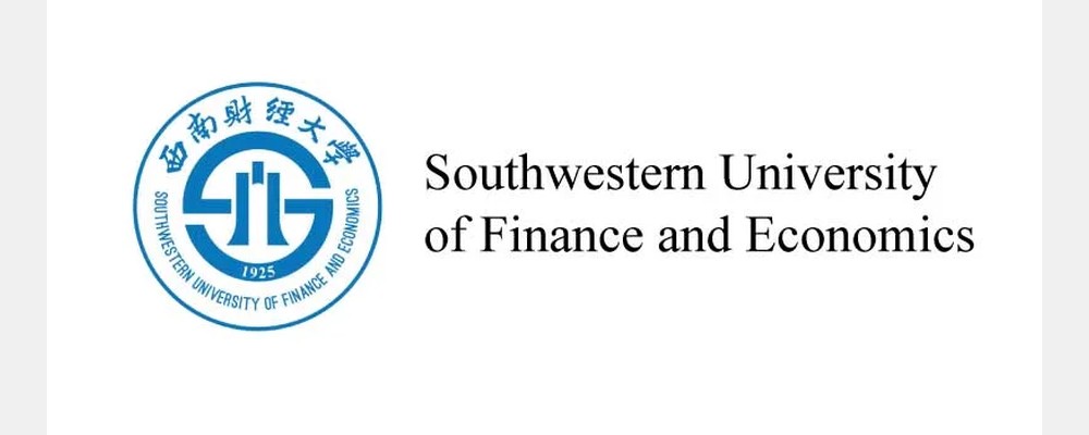 Image from Southwestern University of Finance and Economics