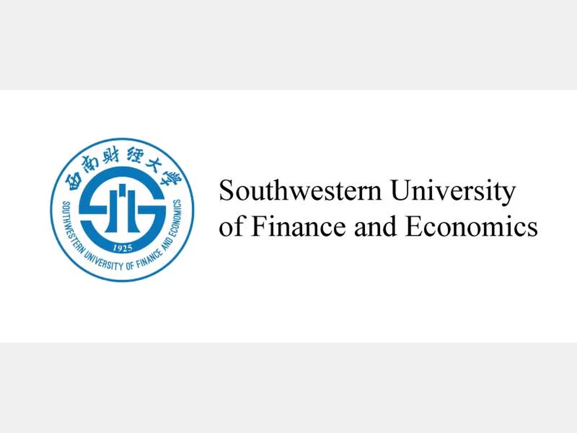 Image from Southwestern University of Finance and Economics