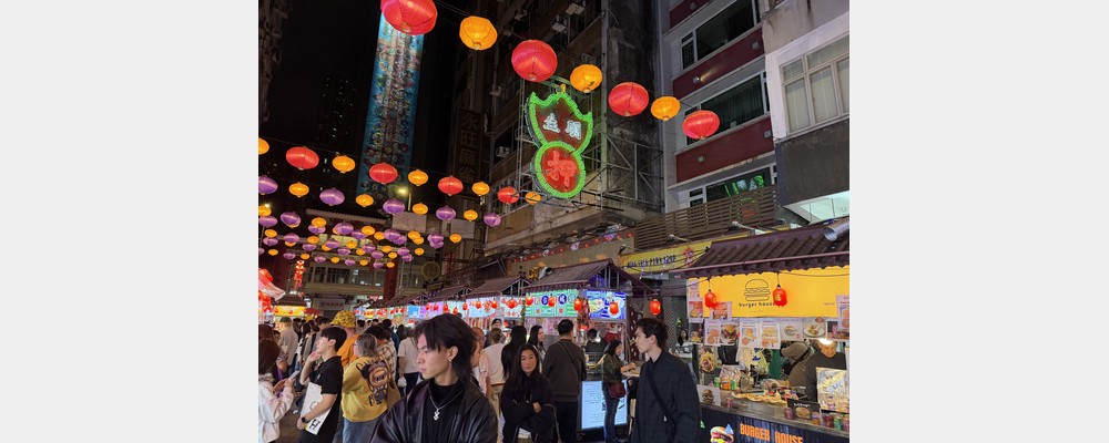 Image from The Chinese University of Hong Kong