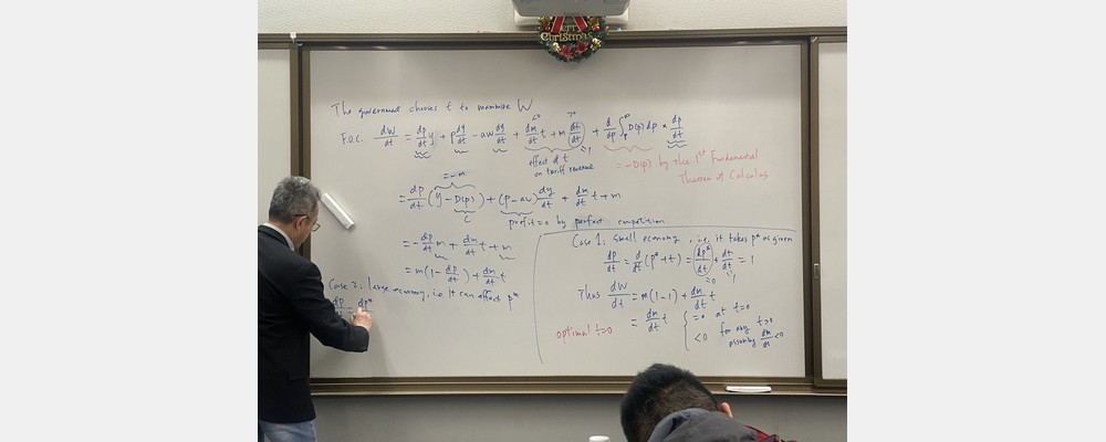 Image from Peking University