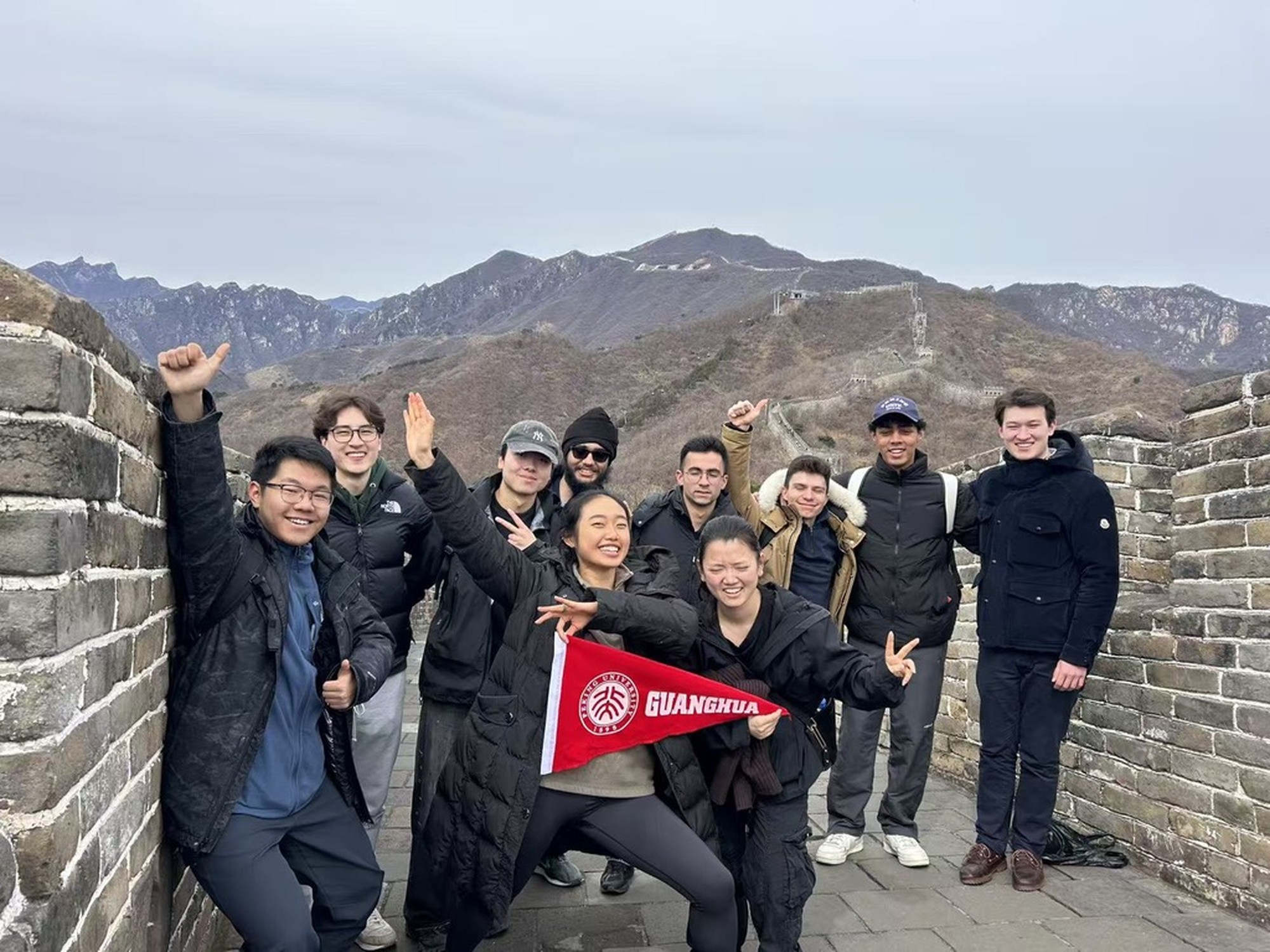 Image from Peking University