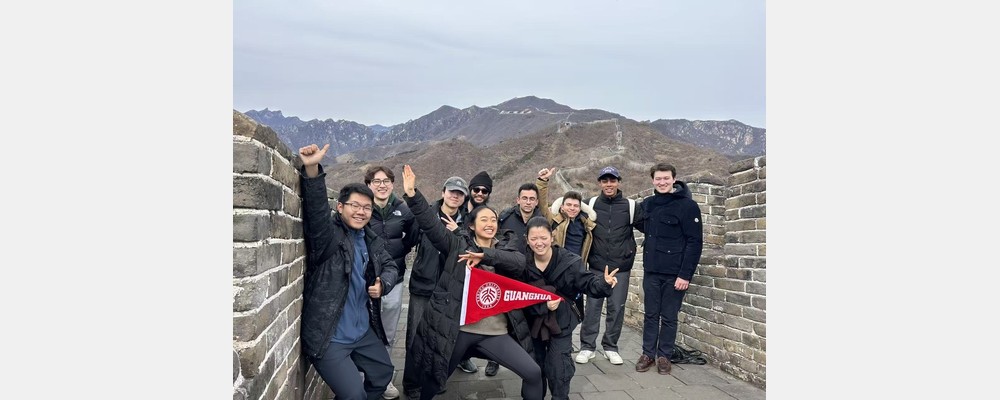 Image from Peking University