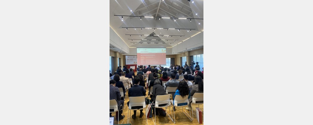 Image from Peking University